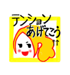 ぴころうるデザイン 日常・オフィス編（個別スタンプ：22）