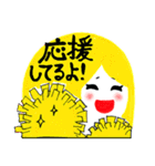 ぴころうるデザイン 日常・オフィス編（個別スタンプ：23）