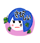 ぴころうるデザイン 日常・オフィス編（個別スタンプ：31）