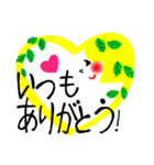 ぴころうるデザイン 日常・オフィス編（個別スタンプ：35）
