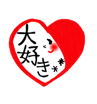 ぴころうるデザイン 日常・オフィス編（個別スタンプ：36）