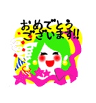 ぴころうるデザイン 日常・オフィス編（個別スタンプ：38）
