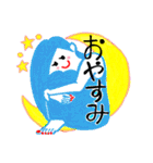 ぴころうるデザイン 日常・オフィス編（個別スタンプ：40）