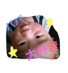 宇宙くんの日常生活（個別スタンプ：1）