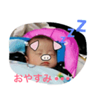 宇宙くんの日常生活（個別スタンプ：3）