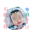 宇宙くんの日常生活（個別スタンプ：4）