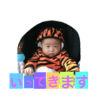 宇宙くんの日常生活（個別スタンプ：6）