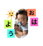 宇宙くんの日常生活（個別スタンプ：8）