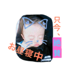 宇宙くんの日常生活（個別スタンプ：9）
