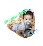 宇宙くんの日常生活（個別スタンプ：12）