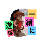 宇宙くんの日常生活（個別スタンプ：14）