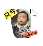 宇宙くんの日常生活（個別スタンプ：16）