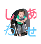 宇宙くんの日常生活（個別スタンプ：17）