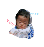 宇宙くんの日常生活（個別スタンプ：21）