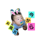 宇宙くんの日常生活（個別スタンプ：22）