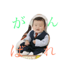 宇宙くんの日常生活（個別スタンプ：24）