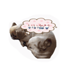 sisimaru  da！！  wan（個別スタンプ：5）