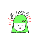 ぽっぷん（個別スタンプ：6）