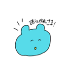 ぽっぷん（個別スタンプ：7）