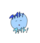 ぽっぷん（個別スタンプ：8）