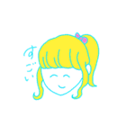 ぽっぷん（個別スタンプ：9）