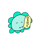 ぽっぷん（個別スタンプ：18）