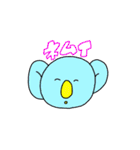ぽっぷん（個別スタンプ：19）