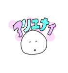 ぽっぷん（個別スタンプ：22）