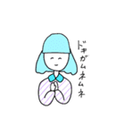 ぽっぷん（個別スタンプ：23）