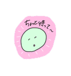 ぽっぷん（個別スタンプ：31）