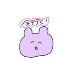 ぽっぷん（個別スタンプ：34）