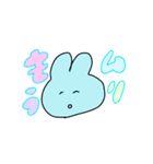 ぽっぷん（個別スタンプ：38）