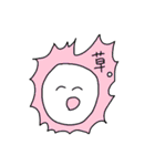 ぽっぷん（個別スタンプ：40）