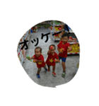 長男と双子男女（個別スタンプ：4）