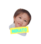 minaeiスタンプ（個別スタンプ：1）