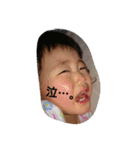 HORIS（個別スタンプ：1）