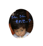 HORIS（個別スタンプ：2）