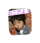 HORIS（個別スタンプ：5）