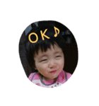 HORIS（個別スタンプ：6）