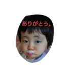 HORIS（個別スタンプ：8）
