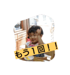 HORIS（個別スタンプ：13）