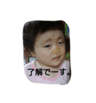 HORIS（個別スタンプ：16）