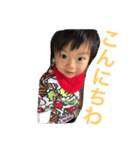 龍真3（個別スタンプ：3）