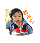 龍真3（個別スタンプ：15）