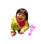龍真3（個別スタンプ：16）