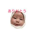 れんれん...（個別スタンプ：1）
