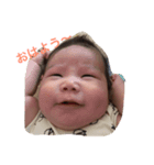 れんれん...（個別スタンプ：3）