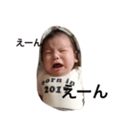 れんれん...（個別スタンプ：7）