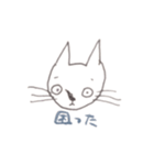 maaa's cat stamp（個別スタンプ：1）