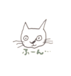 maaa's cat stamp（個別スタンプ：5）